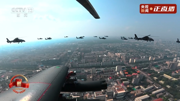 360截图20250903094547319(1)