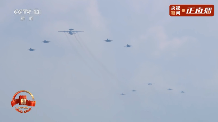 20250903_144007_078 20250903_144007_078