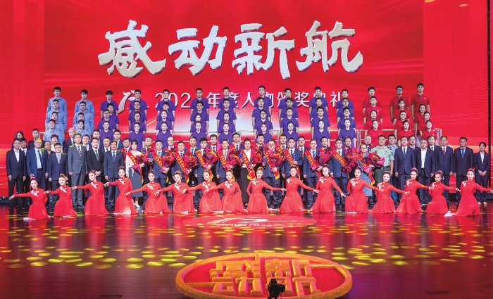 2c2e120df0d79798a49e9feee1924e6d